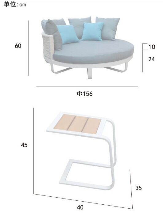 藤编家具