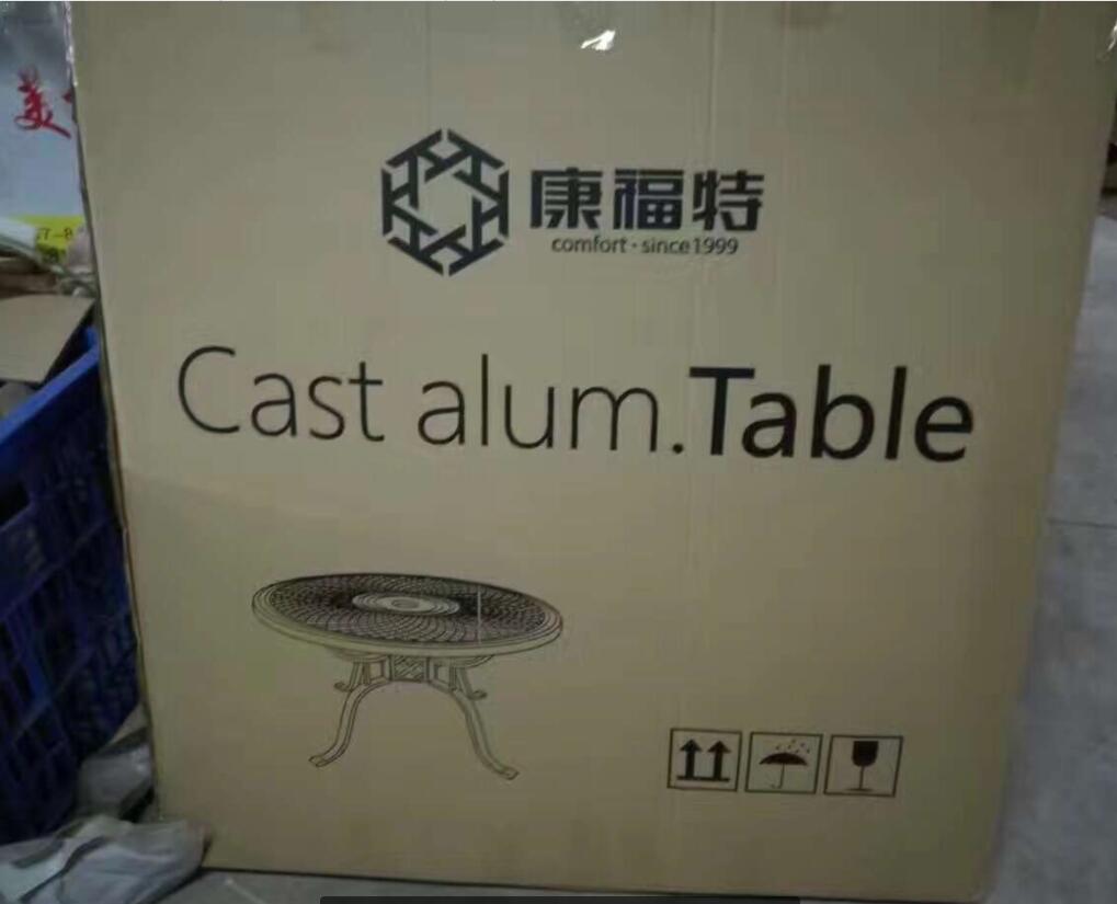 户外家具