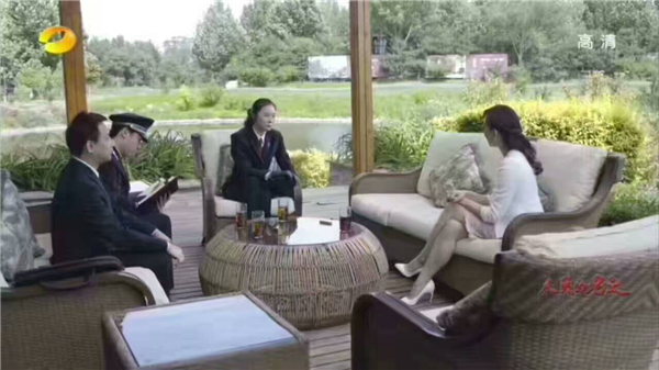 户外家具