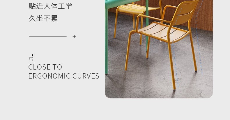 户外桌椅