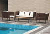 康福特KETTAL系列编织带沙发2014新款上市