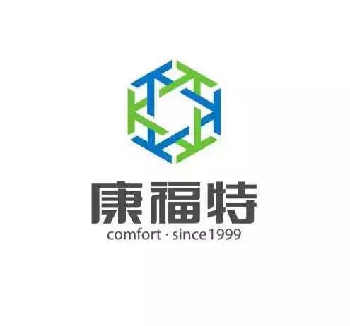 康福特自有品牌户外家具出口韩国