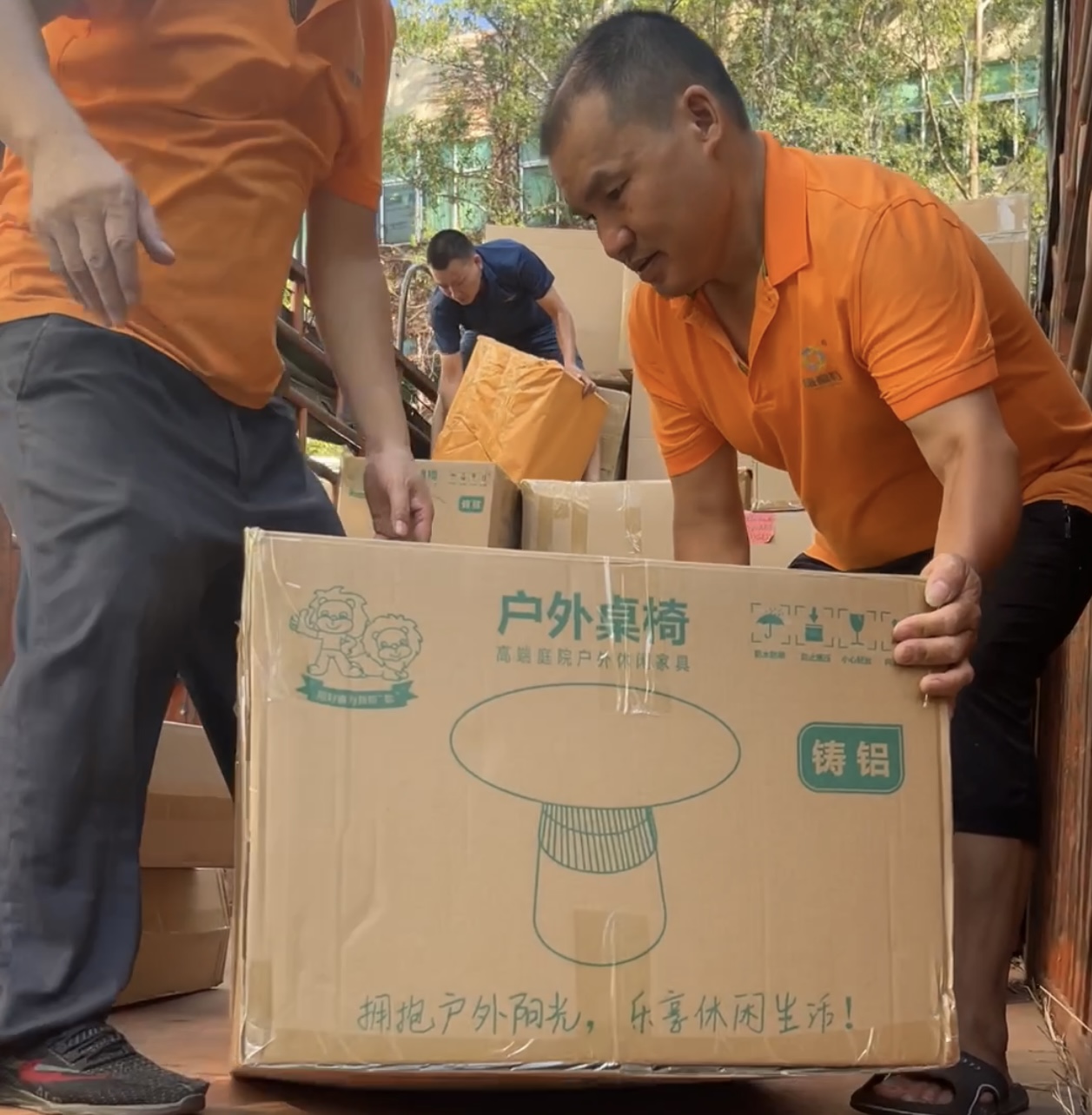选择源头户外家具厂家的 N 个理由